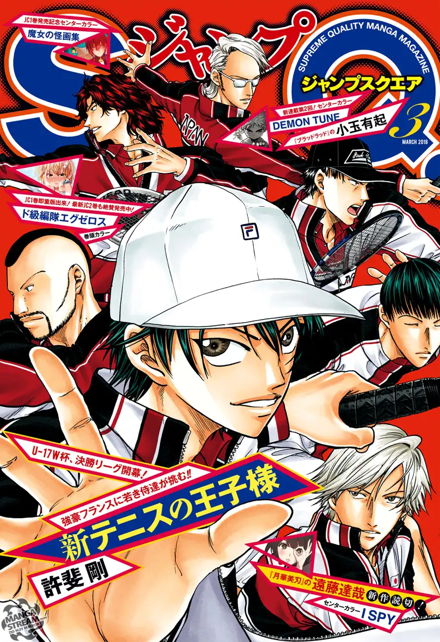 New Prince of Tennis Chapter 234 1